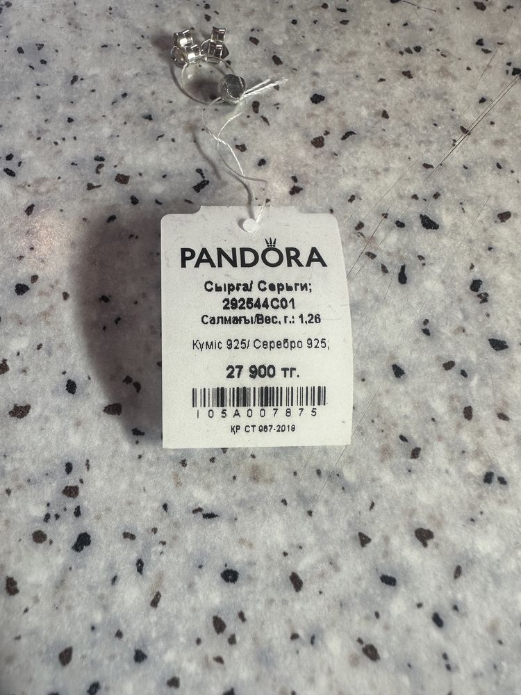 Продам сережки Pandora
