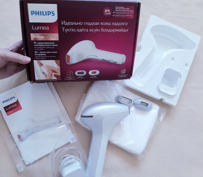 Оригинал Фотоэпилятор Филлипс Philips