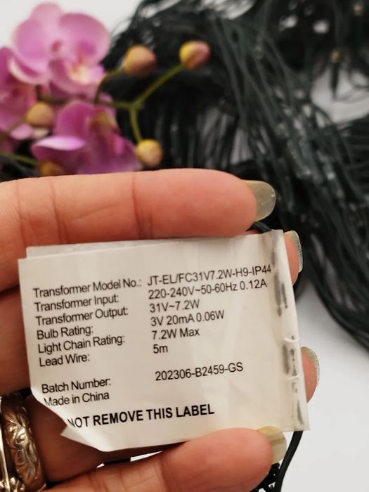 Коледна светеща верига тип мрежа , НОВА 
720 броя лампички