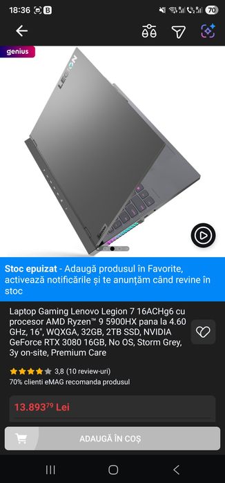 Lenovo Legion 7 Pro