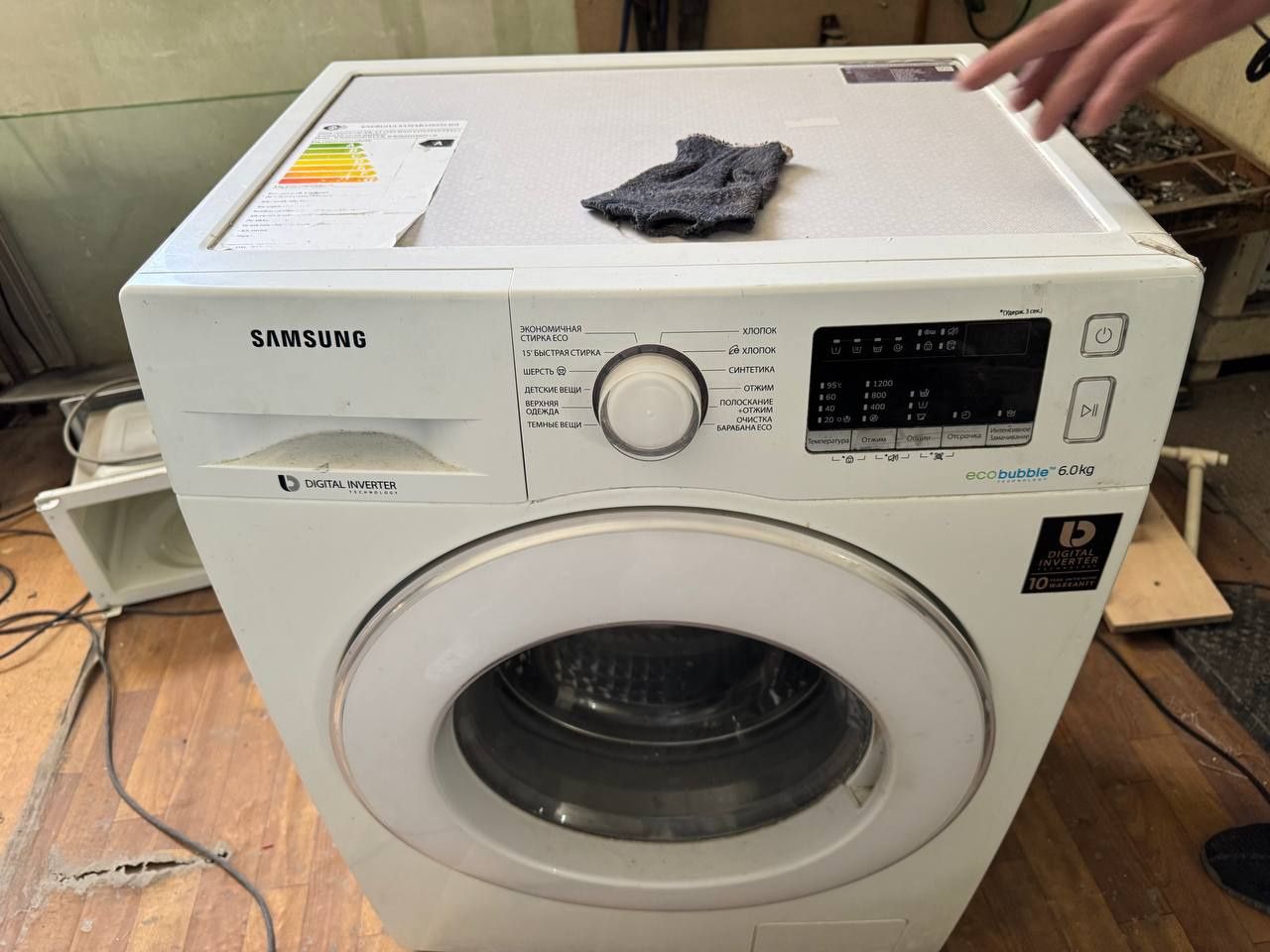 Стиральная машинка Samsung 6kg