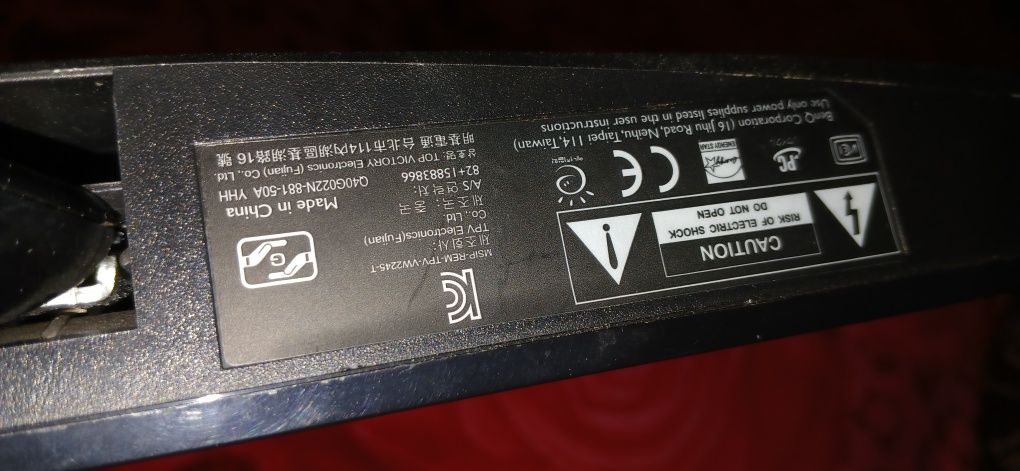 Монитор Benq VW2245