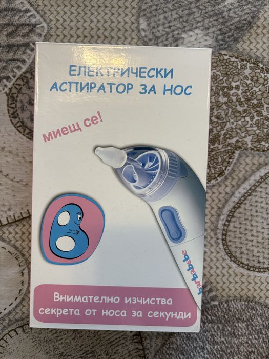 Аспиратор за нос