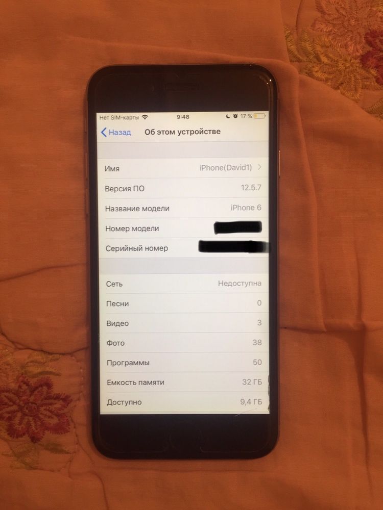 Iphone 6  32gb LL/A