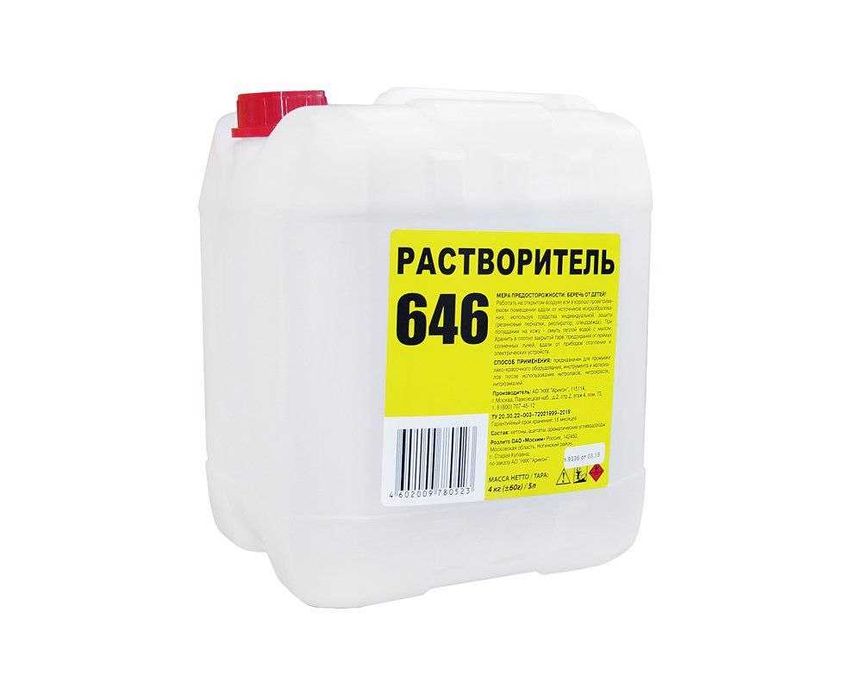 Rastvaritel 646 R-4 OPTOM xamma xajimdagisidan mavjud