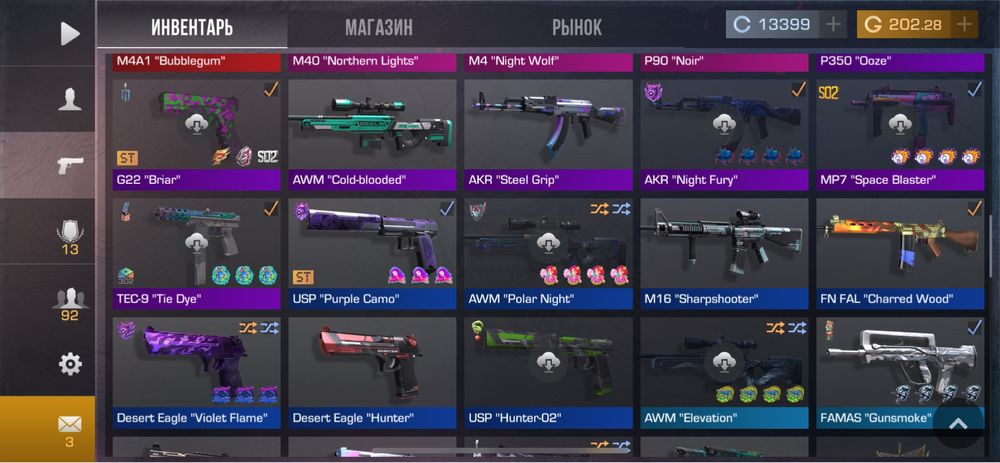 аккаунт стандофф 2