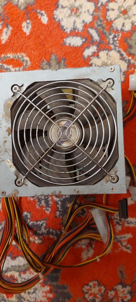 Blokpitiya PSU satiladi