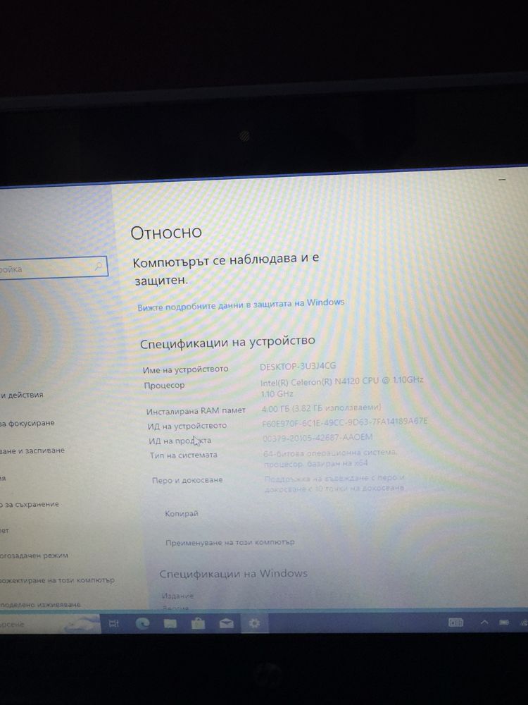 HP ProBook X360 11 G5/ 4 GB Ram/ 128 SSD