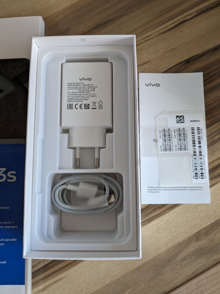 Смартфон VIVO Y33S