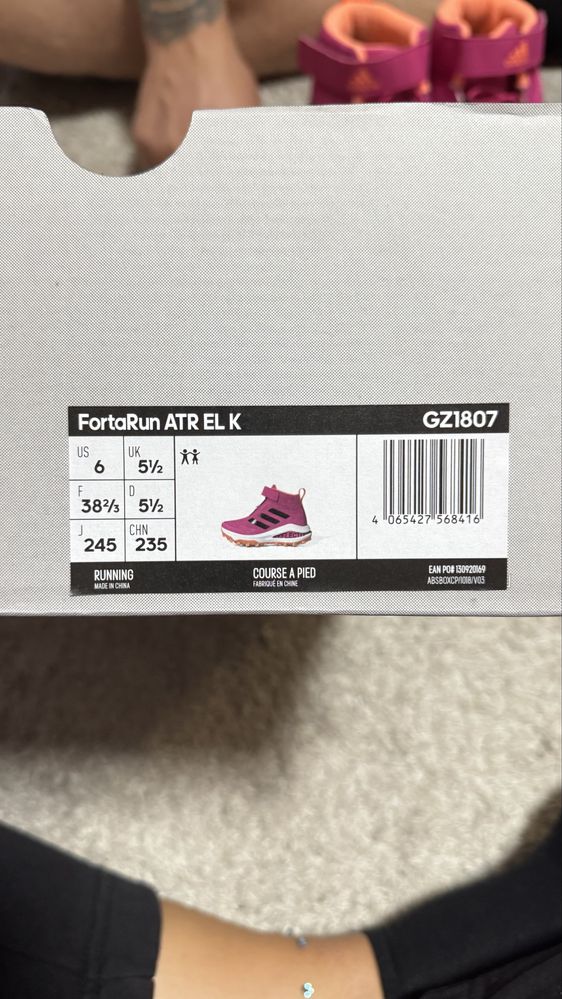 Зимни обувки Adidas НОВИИ!! 38 2/3