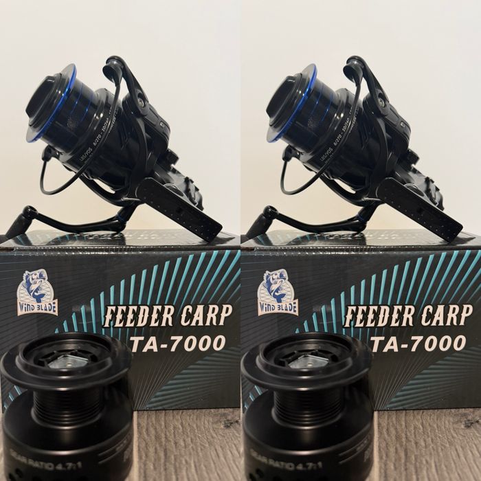 Set 2 Mulineta WindBlade Feeder CRAP TA - 7000