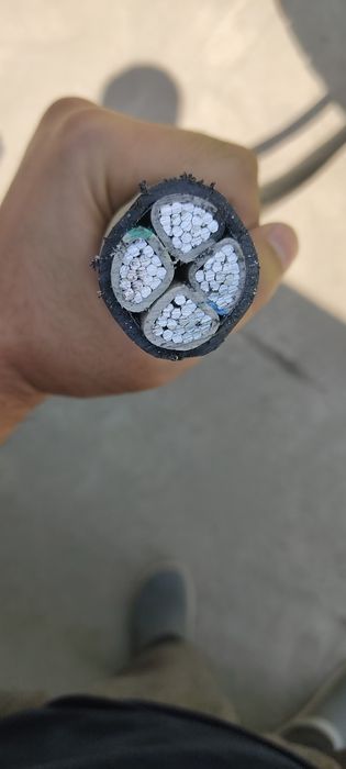 Kabel avvg кабель аввг