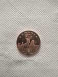 Moneda cu regina Maria din 2019