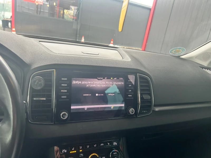 Шкода Карок 150 TSI