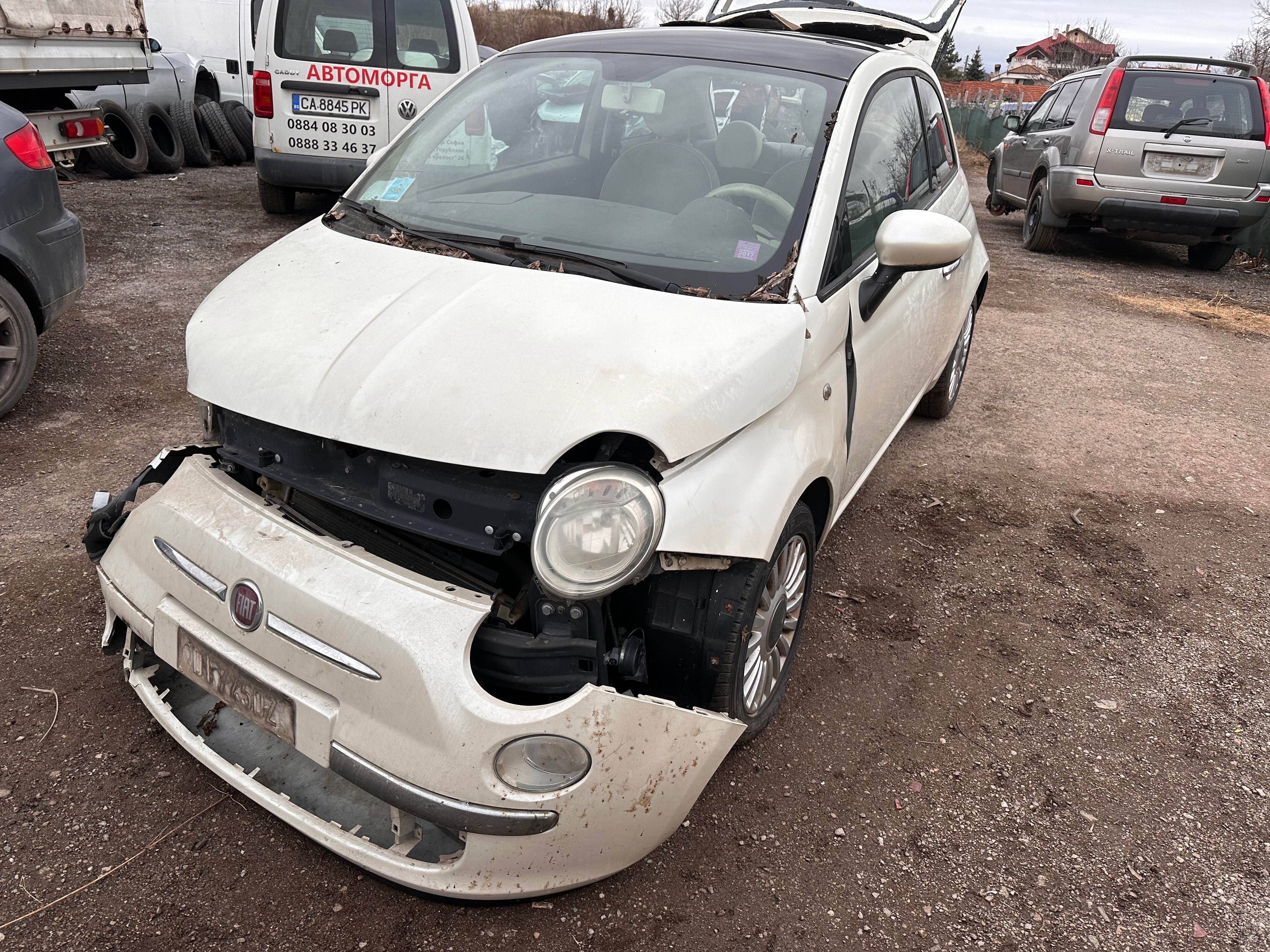 НА ЧАСТИ! Fiat 500 1.2i 69 кс.2009 г. 87000 км. Панорамен покрив