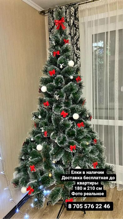Продам искуственные пышные елки