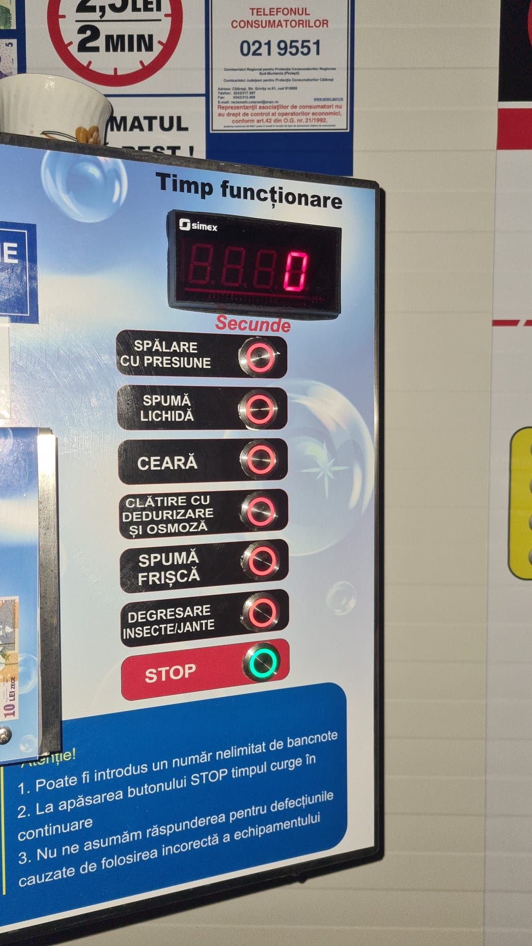 Spalatorie auto self service automatizare