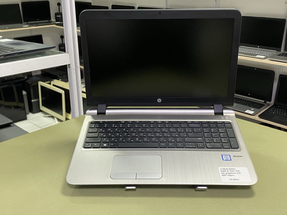 Ноутбук HP i5-6200U / 8GB RAM / SSD 256GB работает только от сети