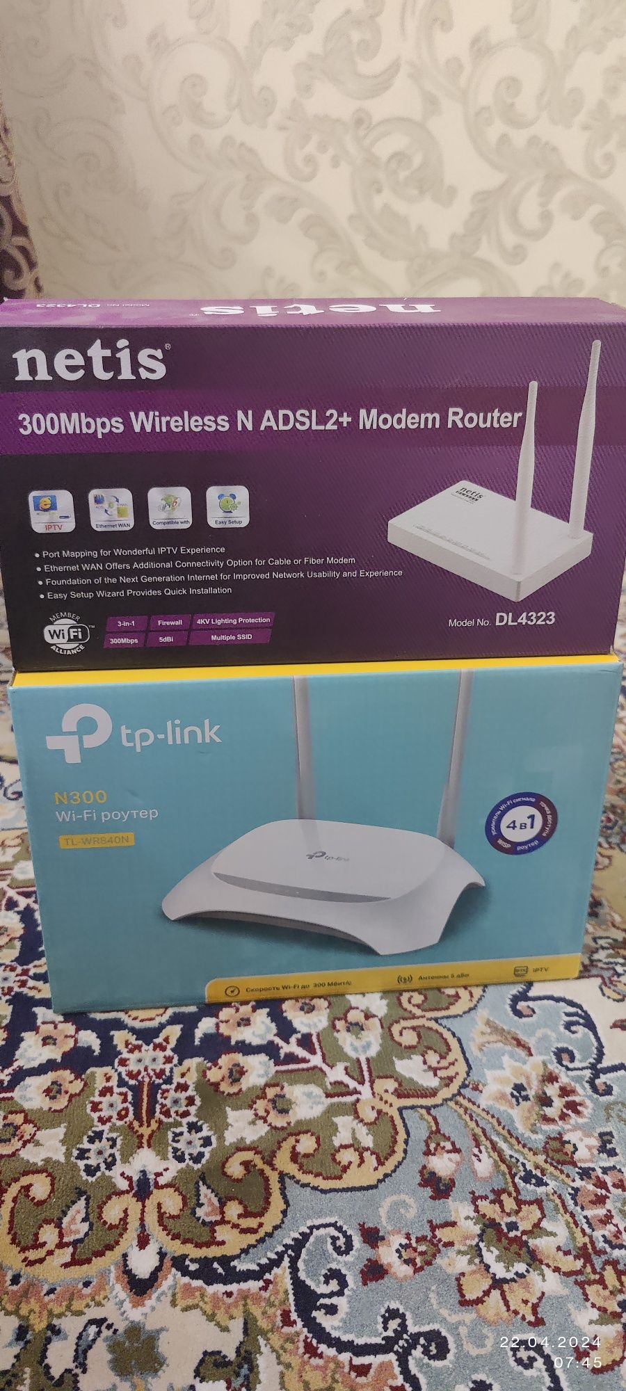 TP LINK N300 и NETIS DL 4323