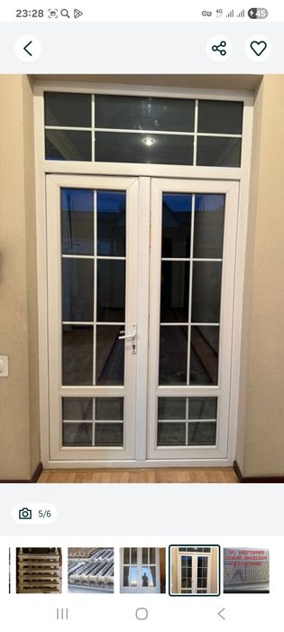 Akfa eshik romlar chugun batareyalar qabul qilamiz 24/7