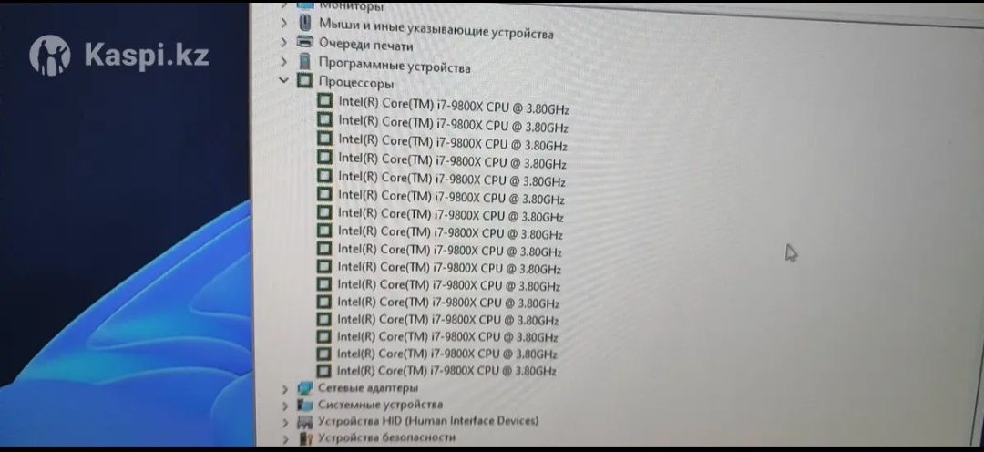 компьютер игровой продаётся срочно без минусов отлично состояние