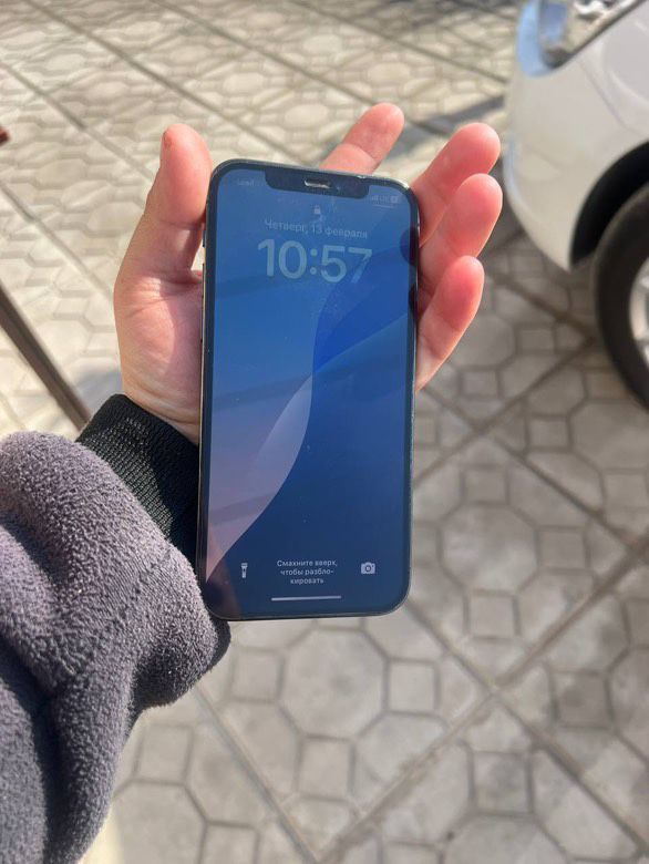 Iphone 12 pro ideal