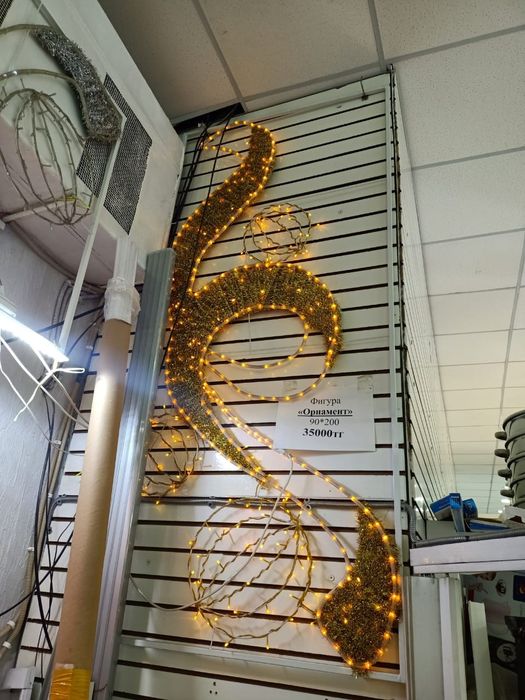 Новогодняя фигура на столбб или фасад