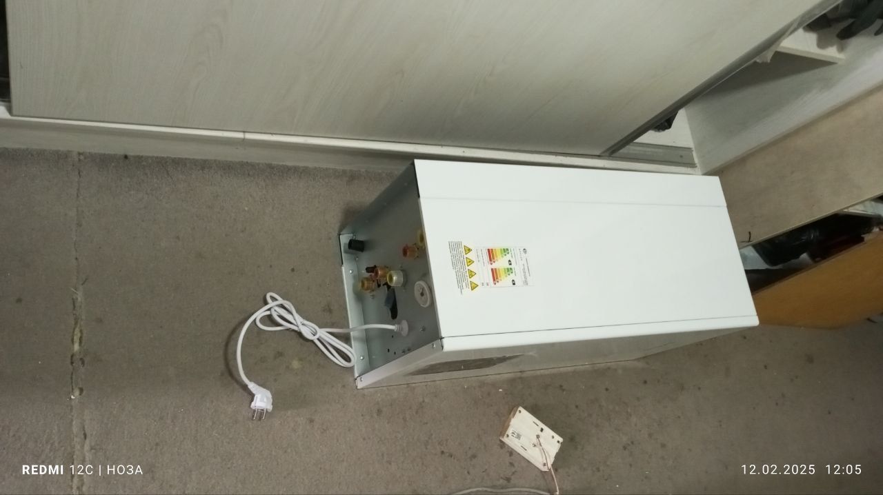 Продается срочно двухконтурный котёл
