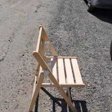 Продаются складные стулья