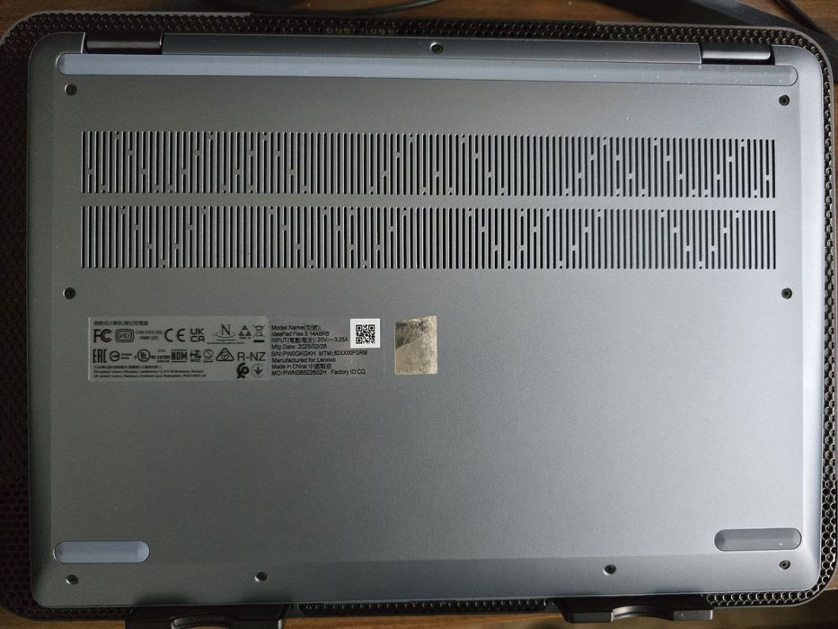 Laptop 2 in 1 LENOVO IdeaPad Flex 5