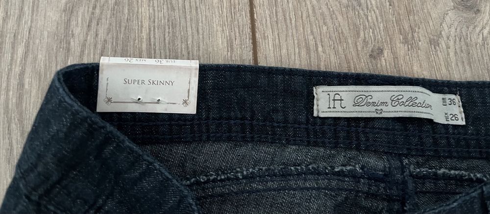 Дамски дънки