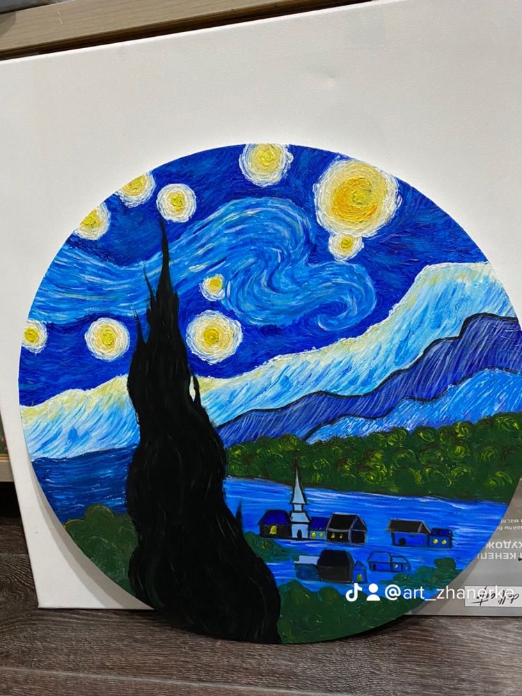 Картина акрилом «Звездная ночь» Ван Гог