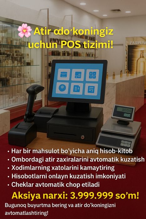 Pos tizimi monoblok kassa aparat chek aparat parfumeriya dokon uchun