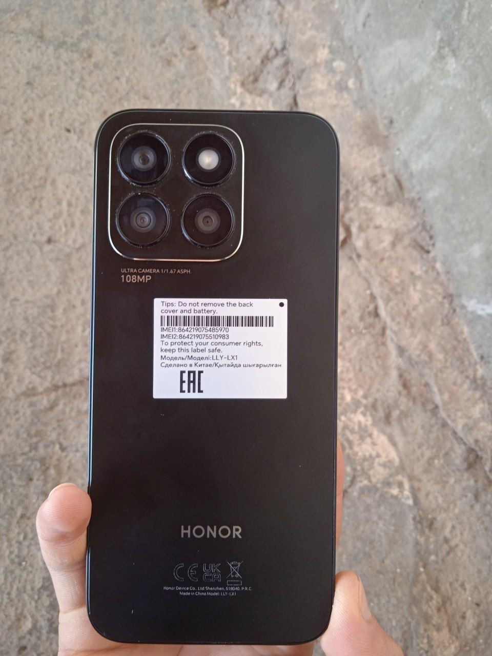 XONOR X8B 12 256 talik
