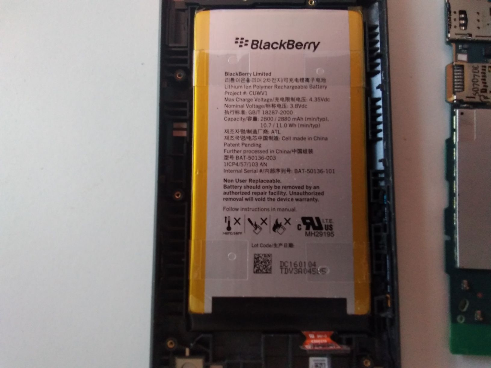 почти нова батерия за blackberry LEAP Z20 и основна платка оригилна