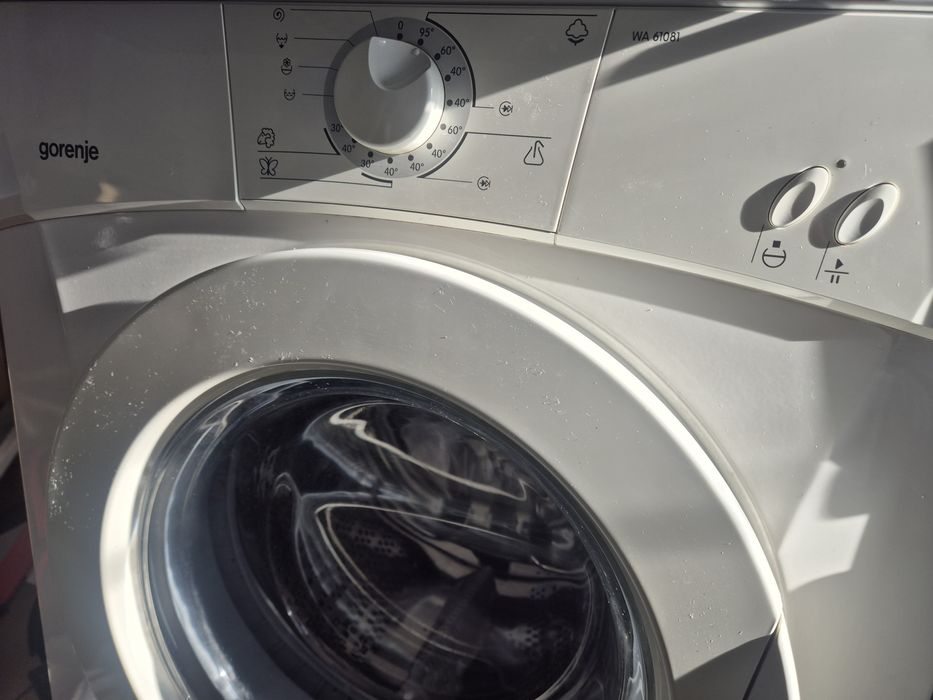 Пералня Горение 200 лв. ВАРНА