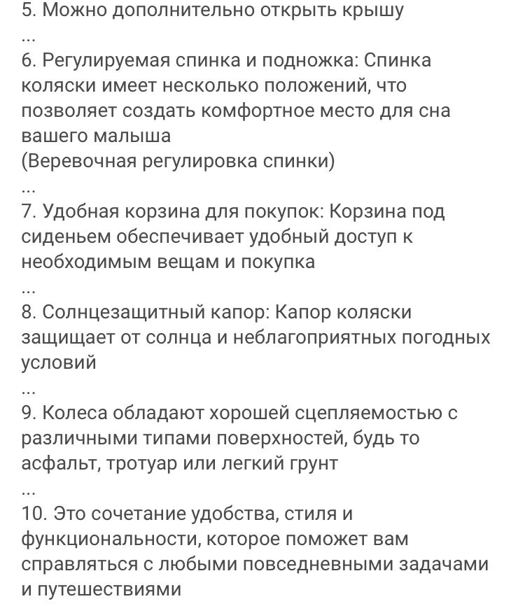 Коляска трансформер Wingoffly TK-V91 2В1 COMFORT