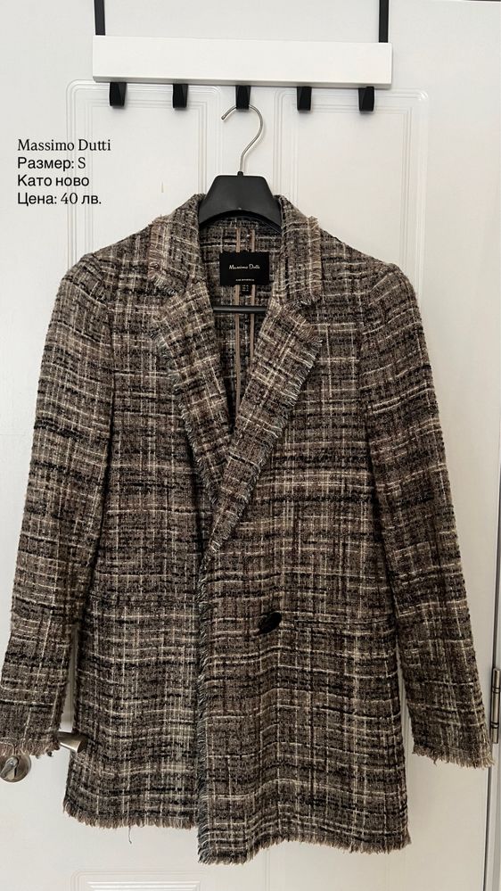 Дрехи Massimo Dutti/ Zara