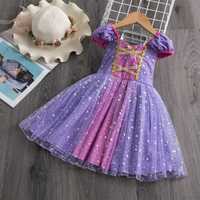 Детскa рокля -Rapunzel и рокля лицица