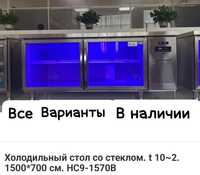 Холодильный Морозильный Шкаф Стол Холодильник Морозильник Оборудование