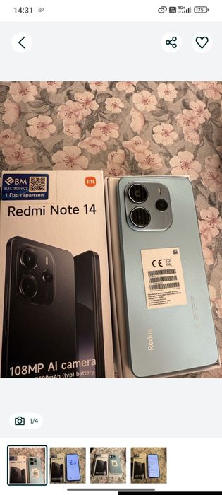 Redmi note 14  128GB