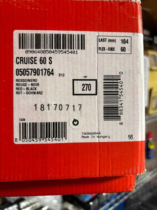 vand clapari Nordica cruise 60