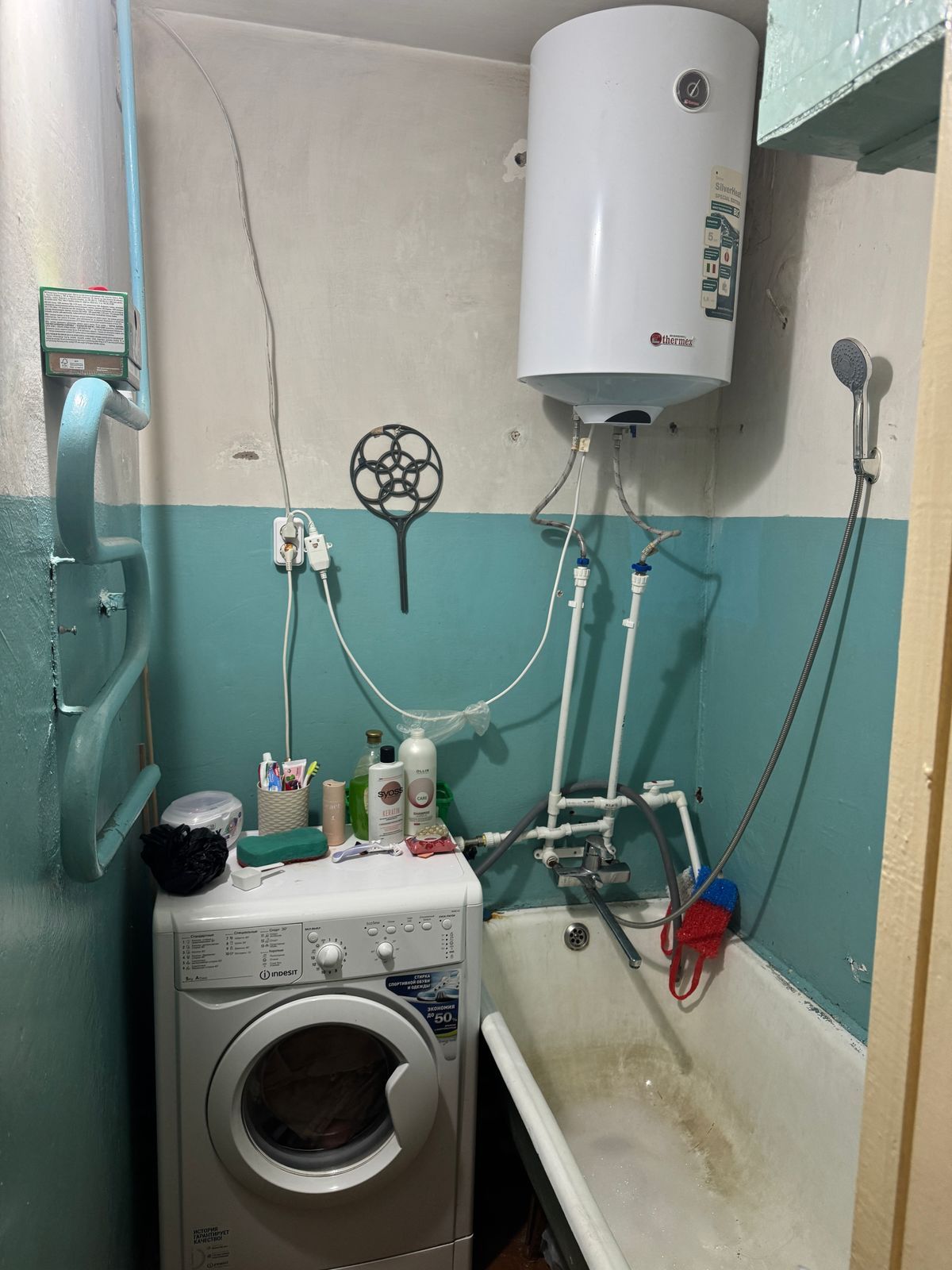 Продаётся квартира