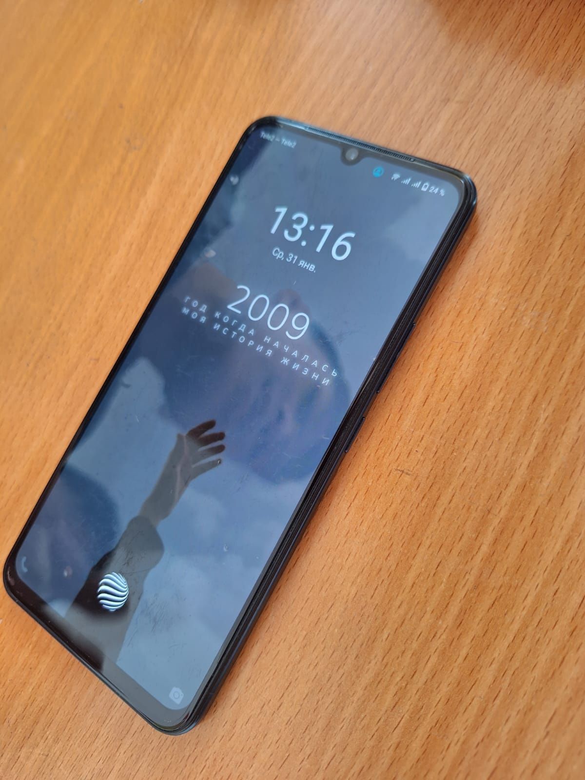 Vivo v23e 128 в идеальном состаяний