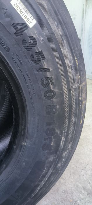 Автошина 435/50R19.5 Aeolus