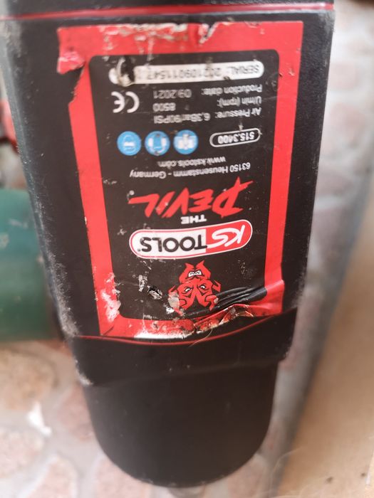 KS Tools  Пневматичен Гайковерт 3/4