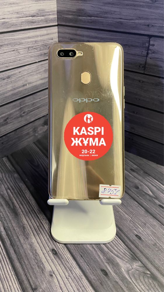 Oppo ax7/ оппо ах7