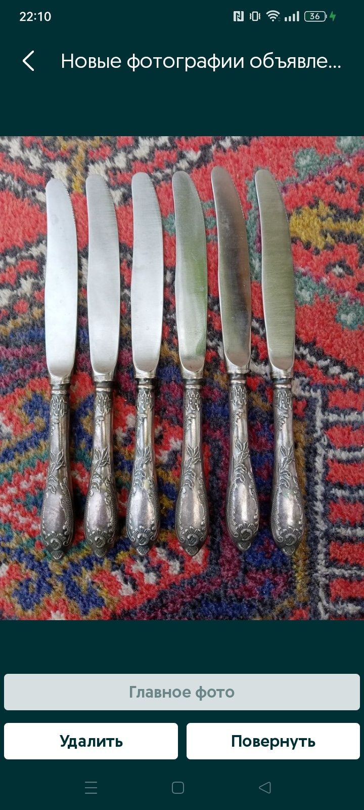 Посуда. Мельхиор. Ножи, ложки, вилки. СССР.