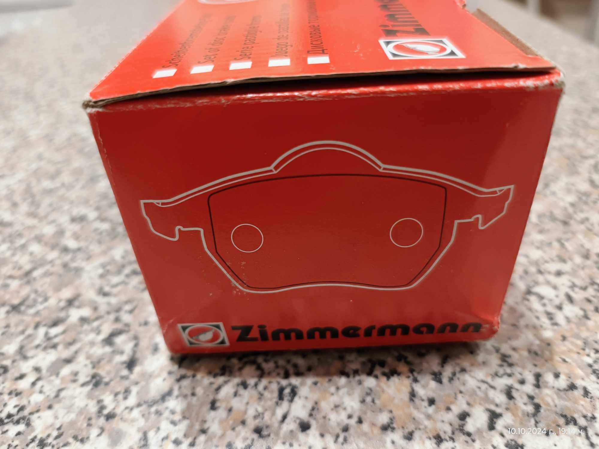 Продавам нови предни накладки ZIMMERMANN за Мерцедес