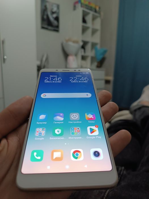 Redmi note 5 32 gb